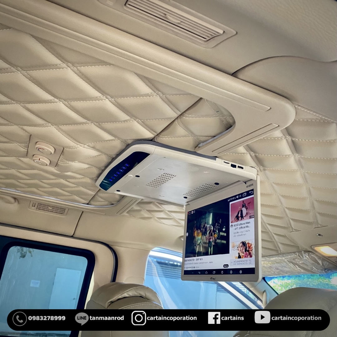 หุ้มหนังหลังคา