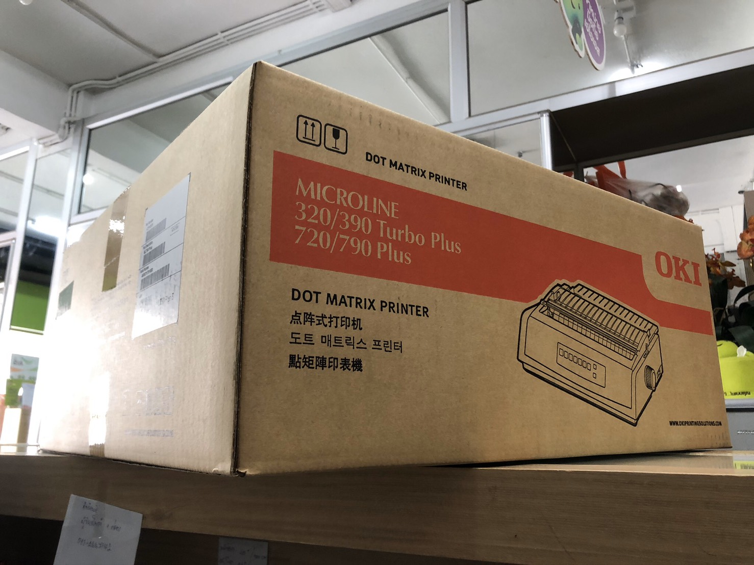 เครื่องพิมพ์ ดอทเมตริกซ์ OKI ML390 Turbo Plus 24 PIN แคร่สั้น ประกันศูนย์ไทย 1 ปี