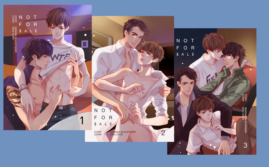 NOT FOR SALE 3 เล่มจบ : Newdam_blackfinger