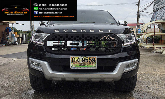 กระจังหน้า Mirror Ford Everest 2015