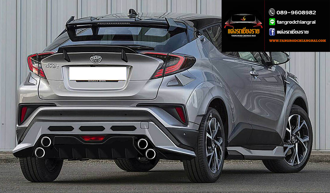 ชุดแต่ง ZERCON C-HR