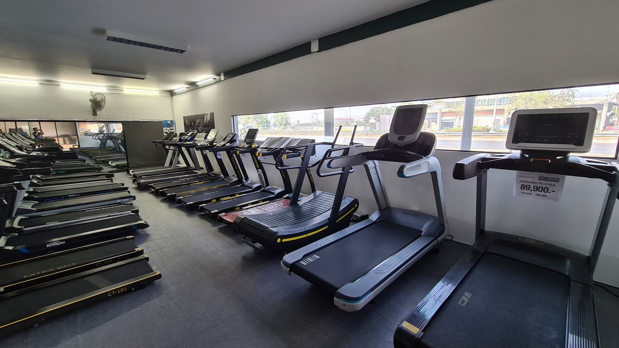 ลู่วิ่งไฟฟ้า AT1400 Commercial X8700