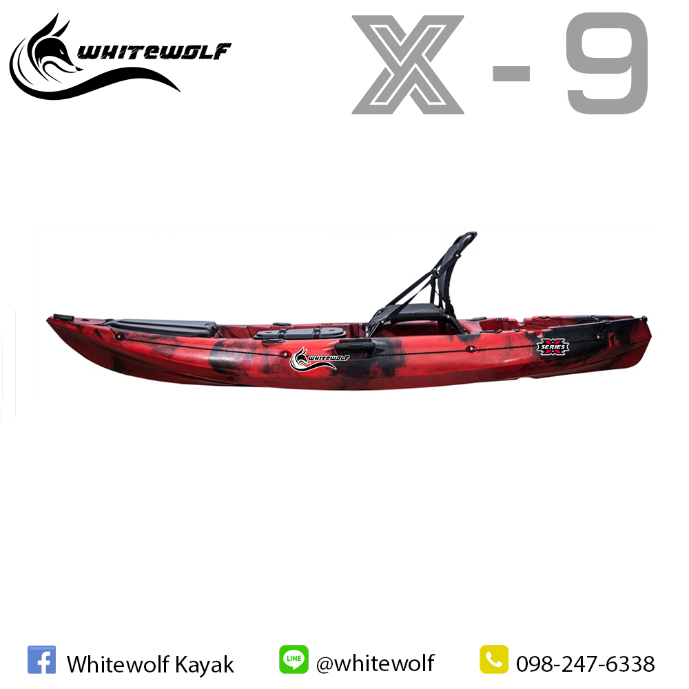 เรือคายัคตกปลา X-9 / X-Series X9