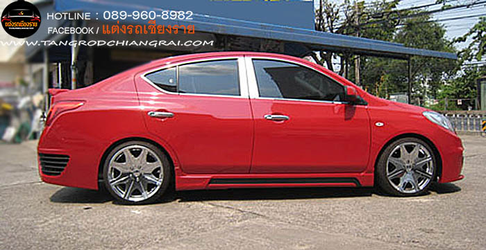 ชุดแต่งรอบคัน R8 ALMERA 2011