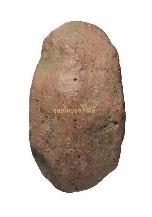 +พระเม็ดน้อยหน่า กรุวัดพระแก้ว เนื้อดิน กำแพงเพชร65111388