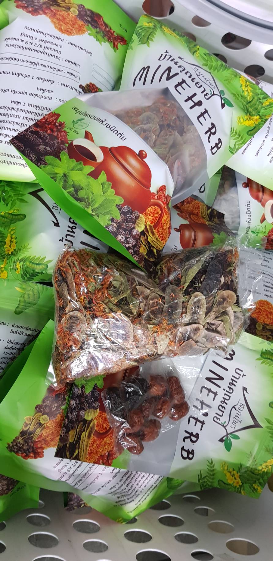 สมุนไพรบ้านคุณยาย ไทยเฮิร์บ มายเฮิร์บ โฉมใหม่