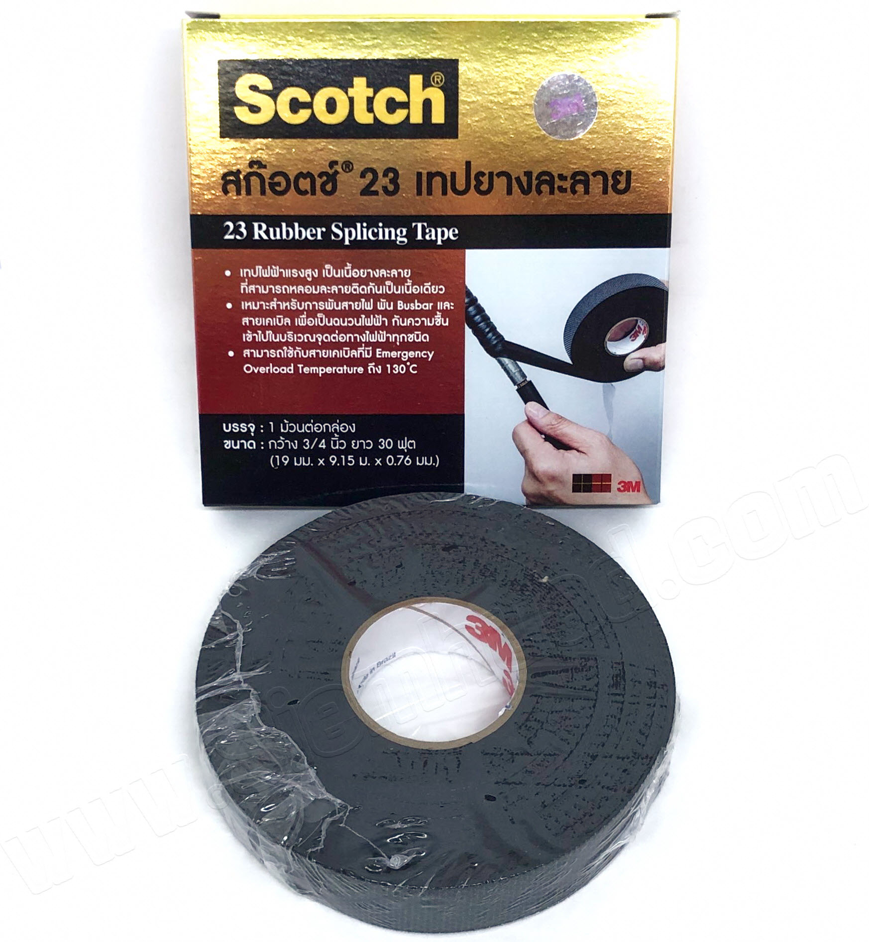 เทปยางละลาย, เทปพันสายไฟ (3M) / 3M Temflex™Plus, 3M 1710, Scotch®790, Scotch®Super33+™, Scotch®35, Scotch®23