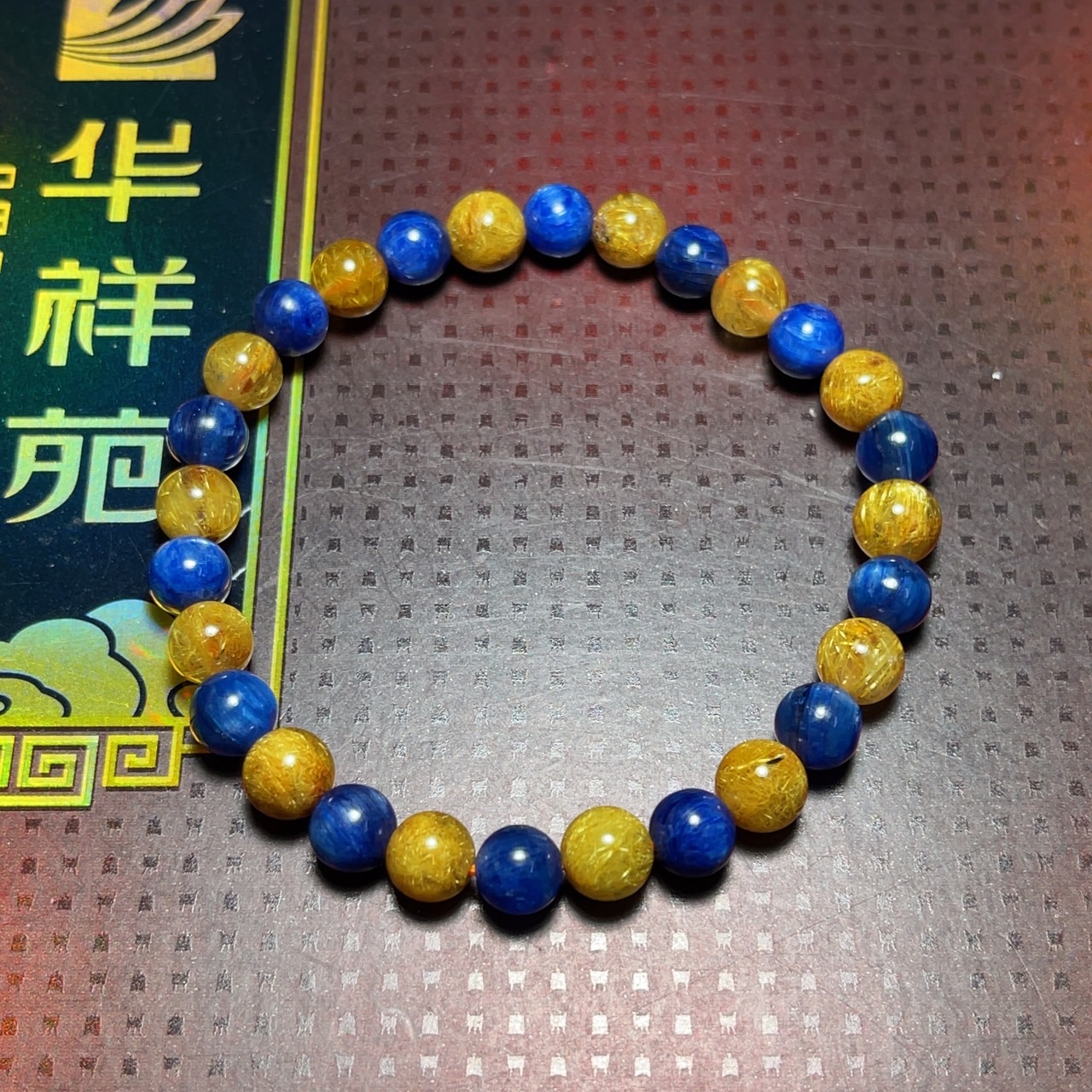 ⭐️หินนำโชคไซส์มินิ ความสวยระดับอลังการ⭐️ คัดน้ำงามสวยพรีเมี่ยม กำไลหิน หินมงคล หินนำโชค เครื่องประดับ สร้อยข้อมือ