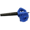 เครื่องเป่าลม ดูดและเป่า 650W 15000r (04-009-016)