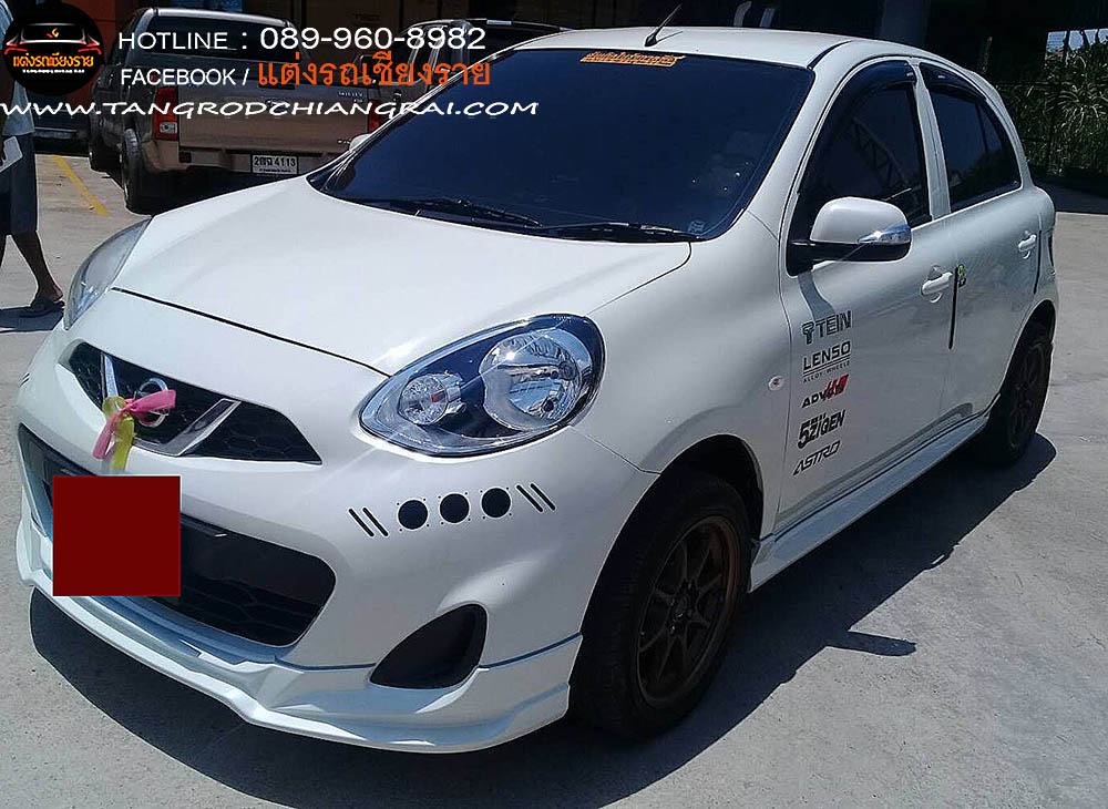 ชุดแต่งรอบคัน IDEO March 2013