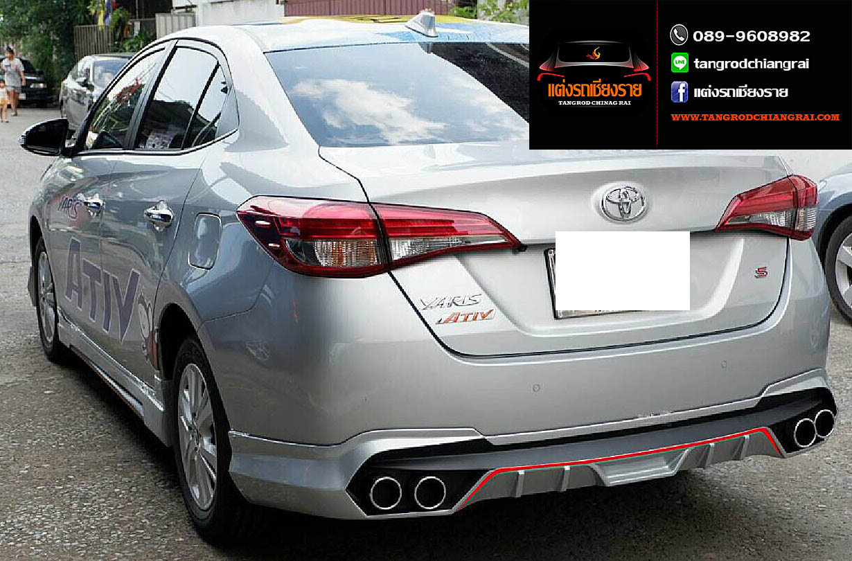 ชุดแต่ง PS Yaris ATIV 4 ประตู