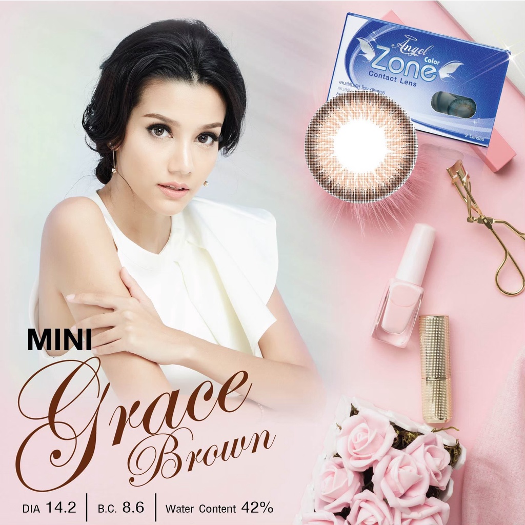 AZ158 รุ่น 14.2 Mini Grace Brown Step 1-4 AZ Y
