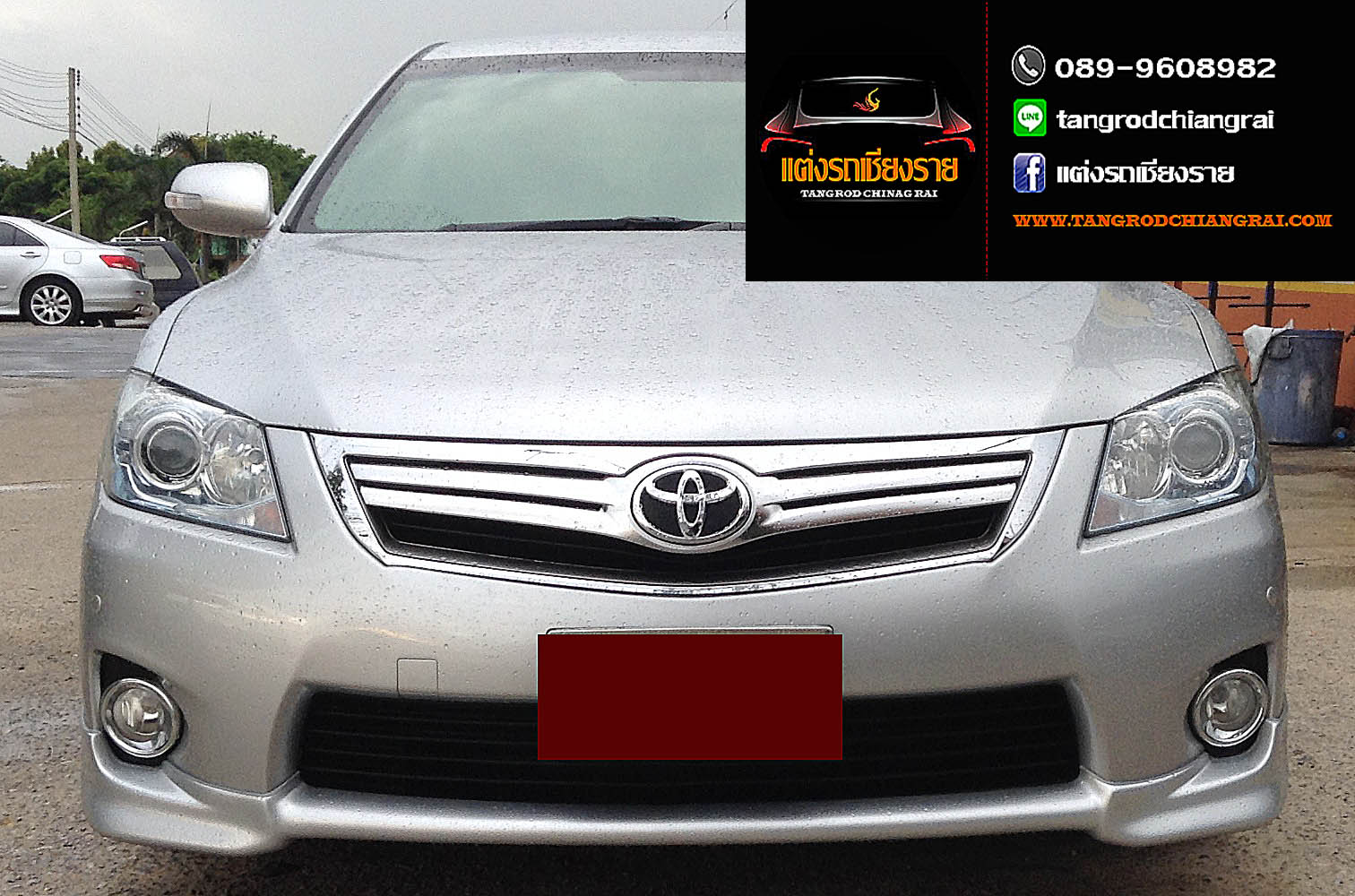 ชุดแต่ง Extremo CAMRY Hybrid