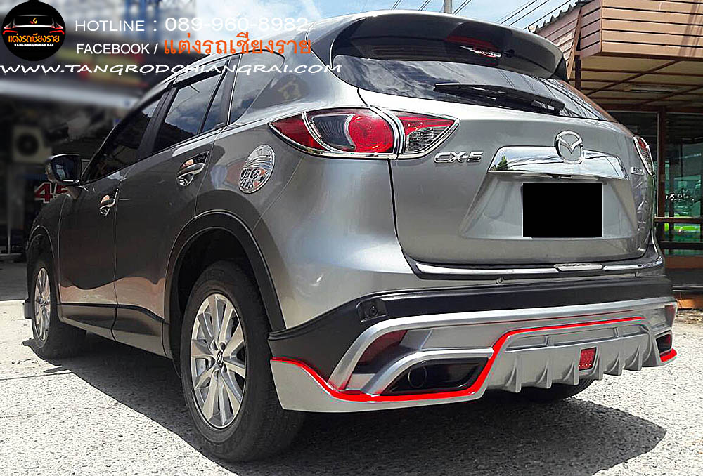 ชุดแต่งรอบคัน TOMMY KAIRA CX-5 2012