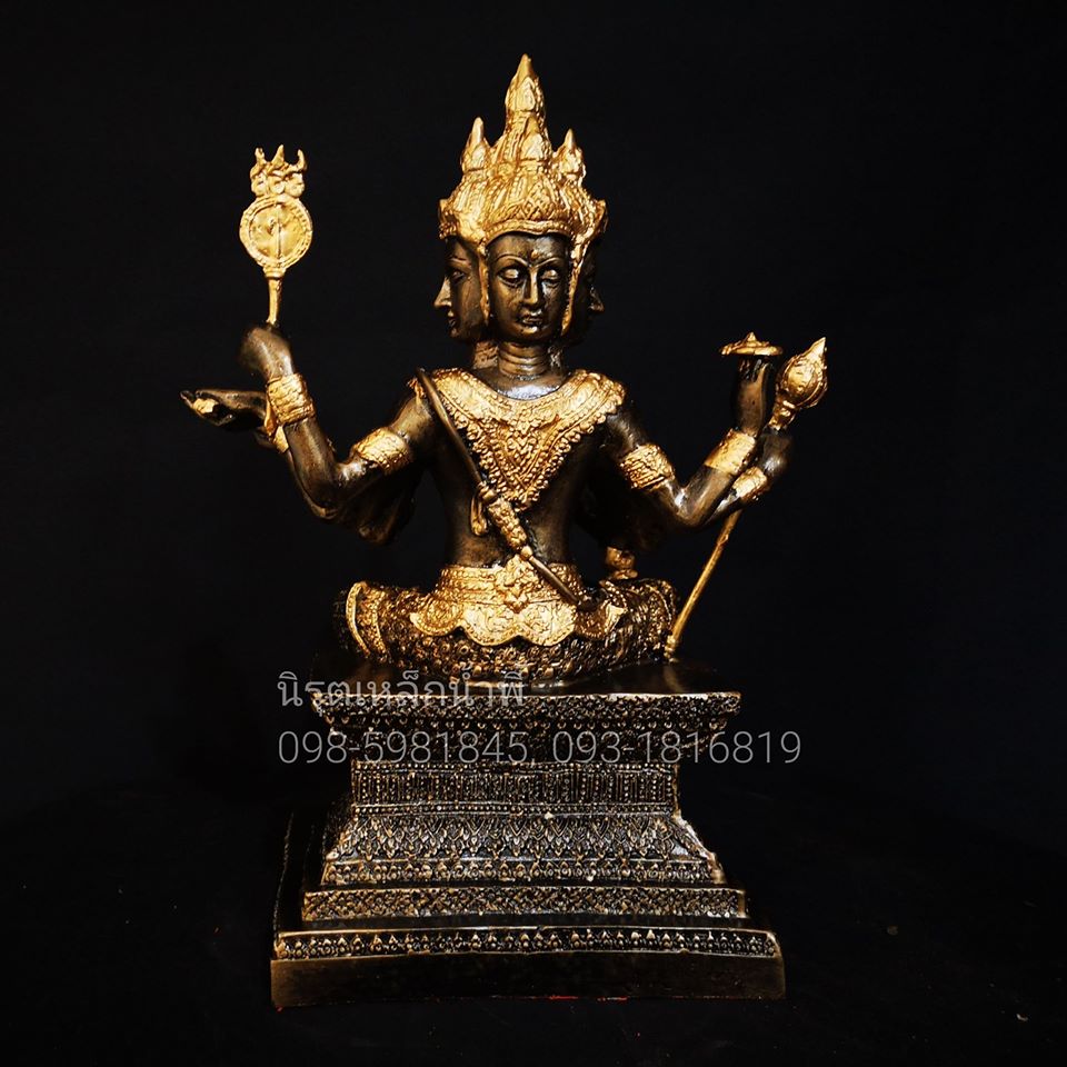 พระพรหมเนื้อมวลสารแร่เหล็กน้ำพี้