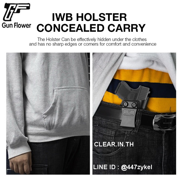 ซองพกใน G26 Gen 3-5/27/33 Gen 3-4 Kydex IWB Holster Right Handed G&F ส่งจากประเทศไทย