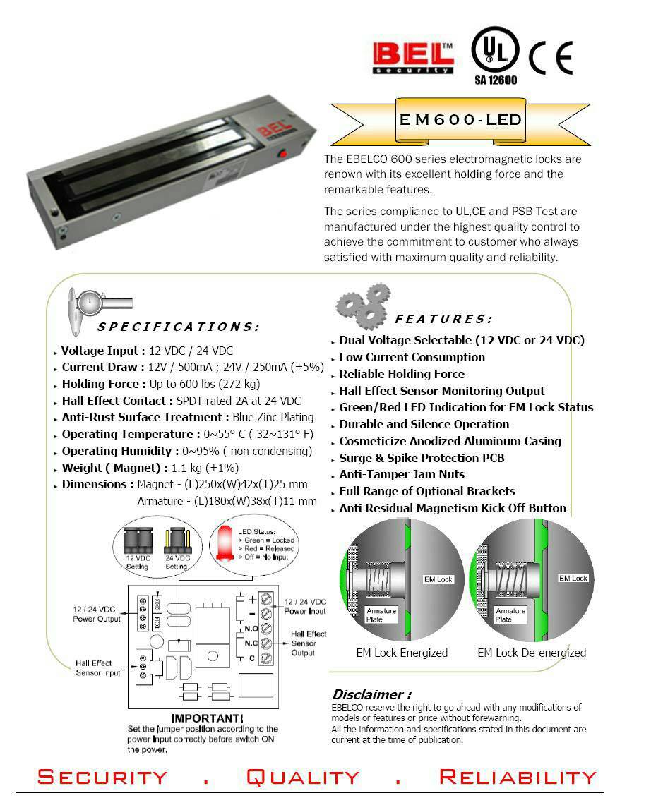 กลอนแม่เหล็กไฟฟ้า Magnetic Lock