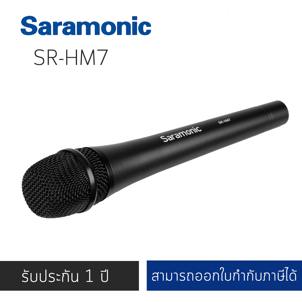 Saramonic SR-HM7 Dynamic Cardioid XLR Handheld Microphone for Interviews, Broadcasting, ENG, and Voice Production