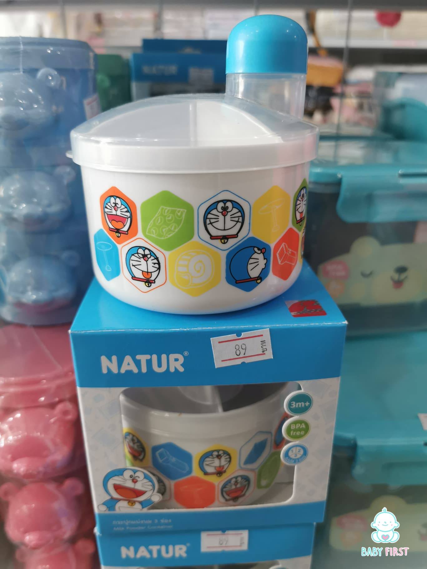 Natur เนเจอร์ กระปุกแบ่งนมผงโดเรมอนสีฟ้า 3 ช่อง