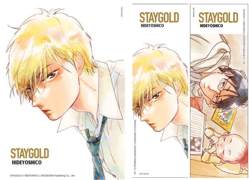 (แยกเล่ม) STAY GOLD ฉบับปรับปรุงใหม่ 1 - 6 (จบ) + ภาคพิเศษ
