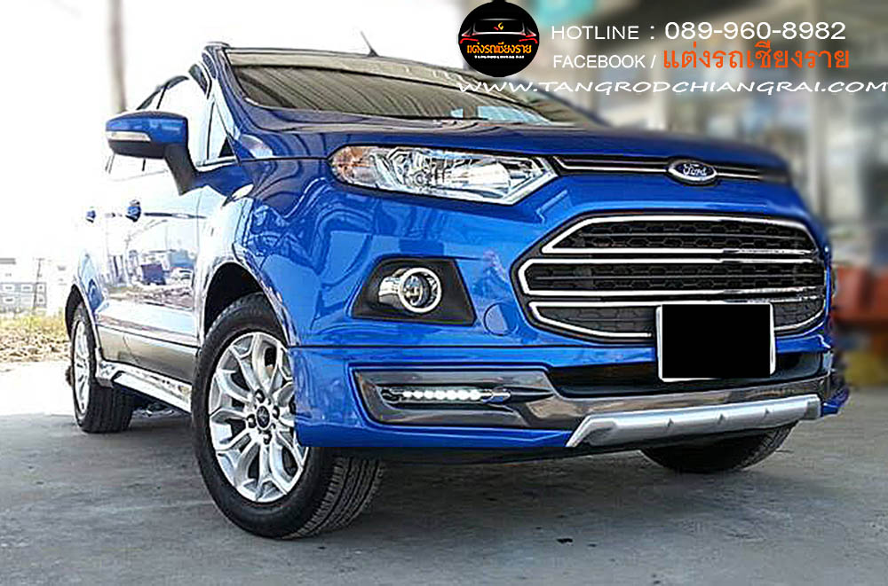 ชุดแต่งรอบคัน Snowy Ford Eco Sport