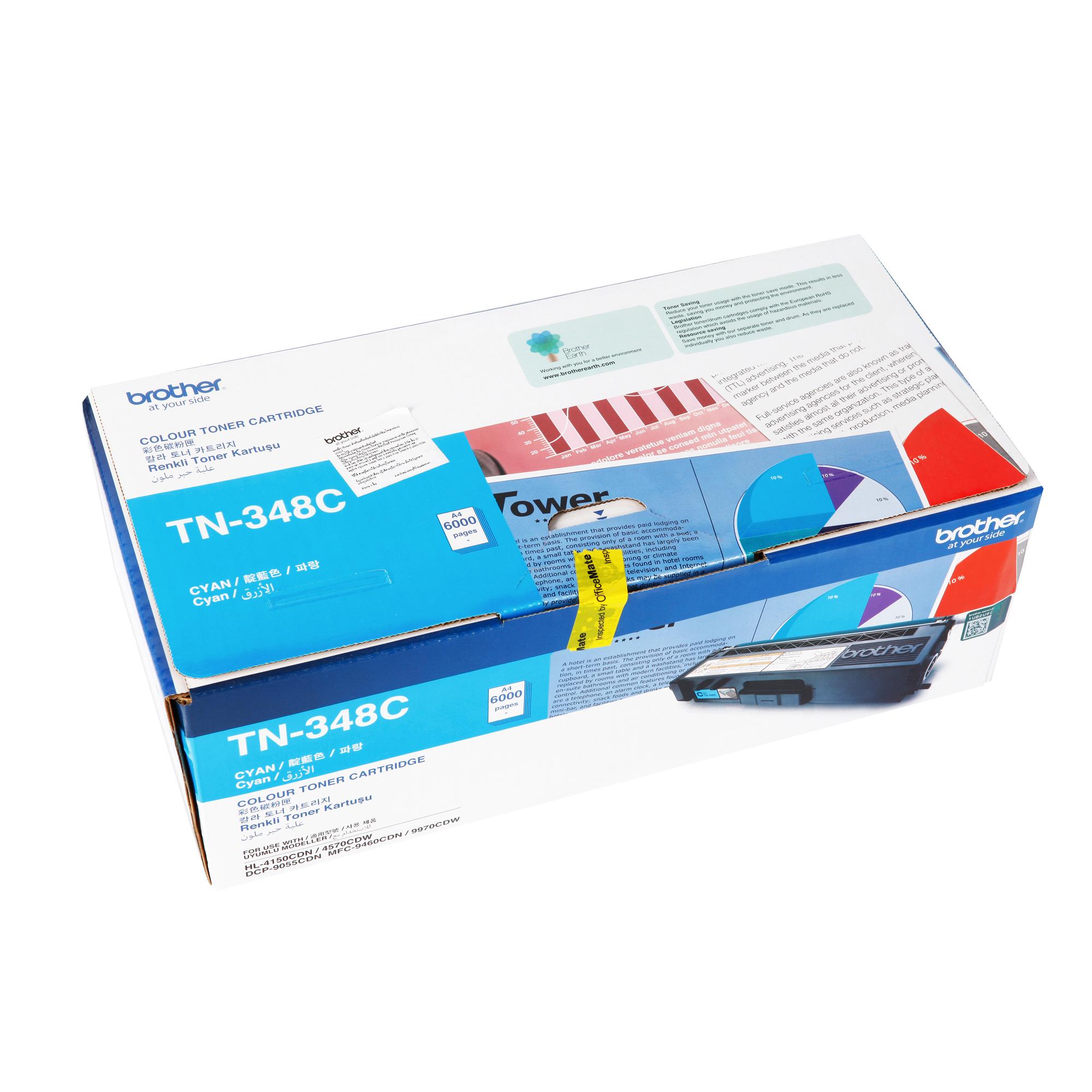 ตลับหมึกโทนเนอร์ TN-348C ฟ้า Brother หมึกแท้จากศูนย์