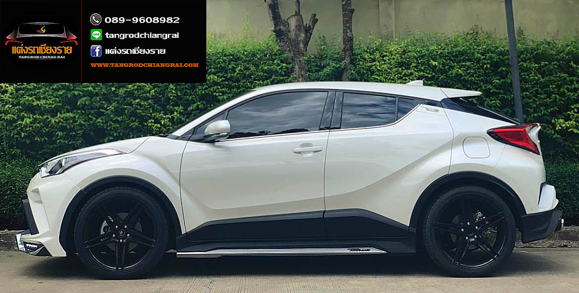 ชุดแต่ง TITHUM C-HR