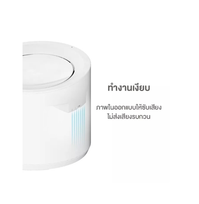 น้ำพุอัตโนมัติ Petree Water Fountain ระบบกรองน้ำ 3 ชั้น