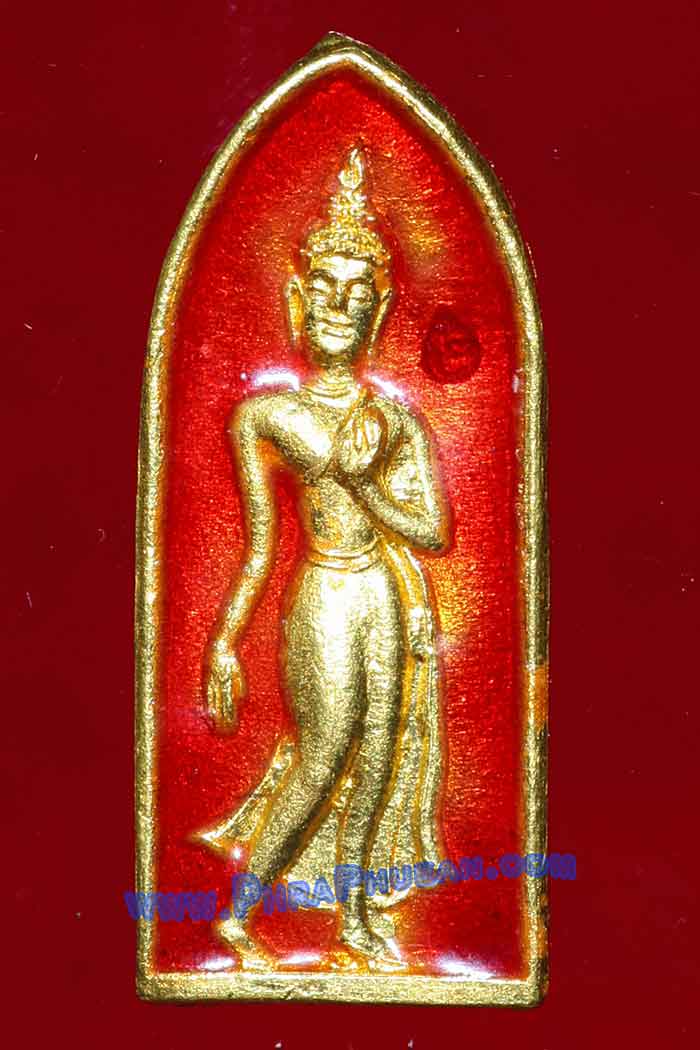 เหรียญพระลีลา หลวงปู่คร่ำ วัดวังหว้า เนื้อทองคำ