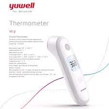 Yuwell รุ่น YT-1 เครื่องวัดอุณหภูมิร่างกายอินฟาเรด รับประกัน 1 ปี
