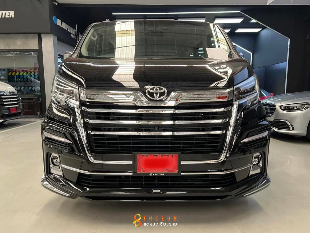 ชุดแต่งรอบคัน AKC : TOYOTA MAJESTY