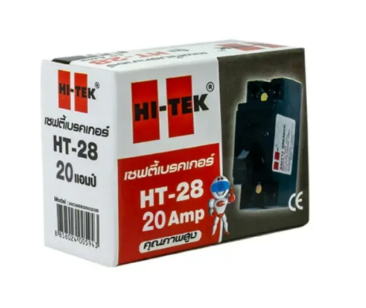 HI-TEK เซฟตี้เบรคเกอร์ HT-28 20A (HCMM28020B)