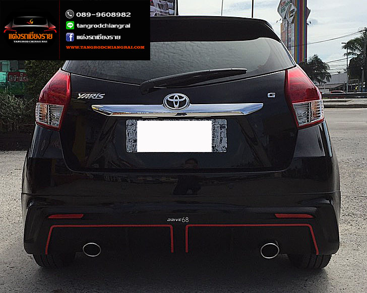 ชุดแต่ง Drive 68 Yaris 2014-2017