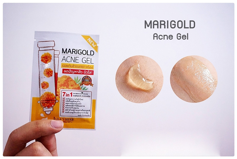 Marigold Acne Gel เจลแต้มสิว ดาวเรือง