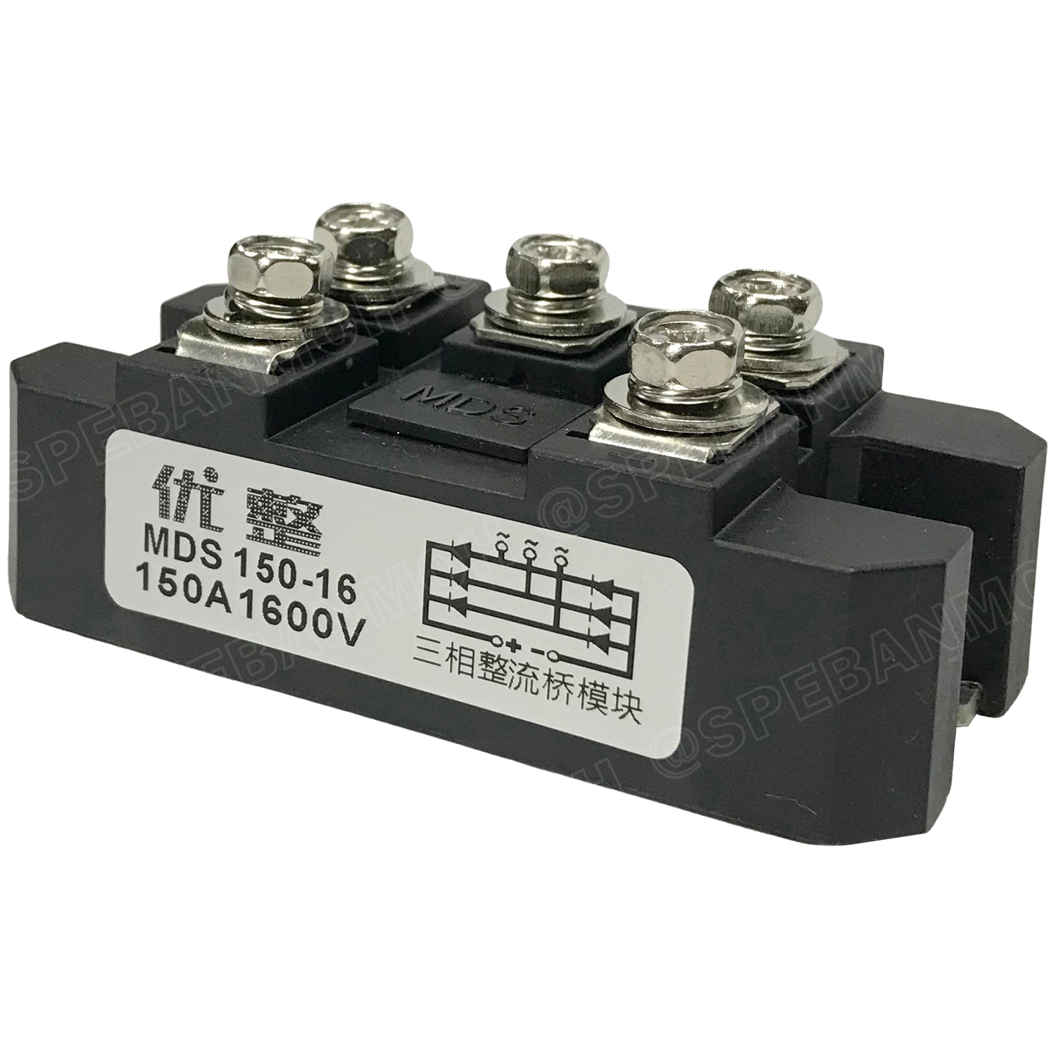 [ 1 ชิ้น ] MDS Three phase full bridge rectifier ไดโอดบริด 3เฟส แปลงไฟ AC TO DC Diode Bridge 1600V POWER Diode อุปกรณ์แปลงไฟจาก AC เป็นไฟ DC MDS 60A 100A 150A 250A 1600V 3เฟส 380V