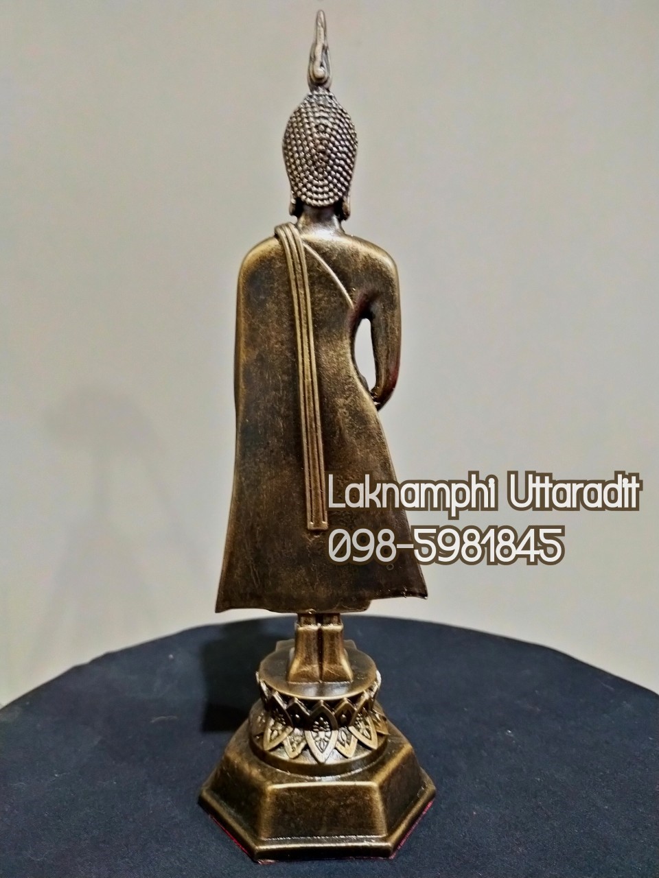 พระประจำวันอาทิตย์แร่เหล็กน้ำพี้ หรือพระปางถวายเนตร