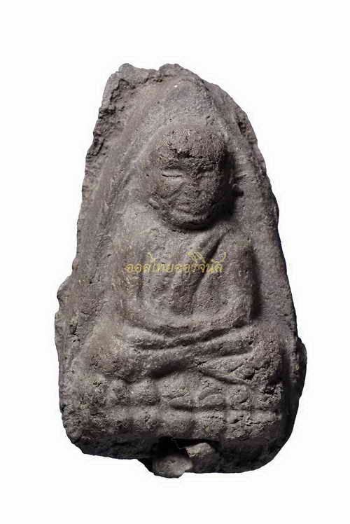 พระไม่มีข้อมูล 63050484