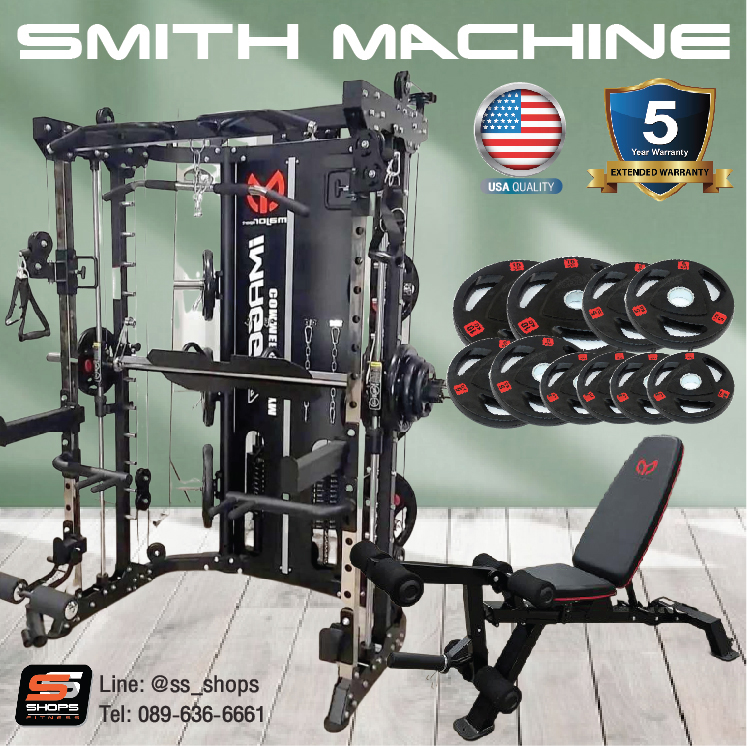 สมิทแมชชีน Smith Machine Imagg97 + ม้านั่งms-825 + แผ่นน้ำหนัก 50 kg