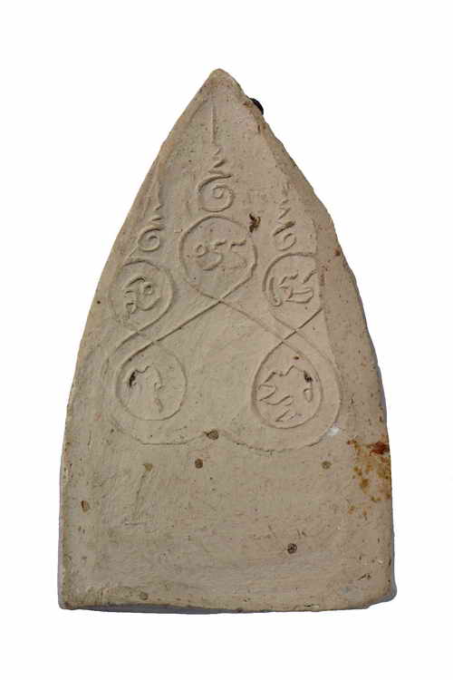 +พระพุทธโคดม หลวงพ่อขอม วัดไผ่โรงวัว ปี2505 เนื้อดิน 63041035