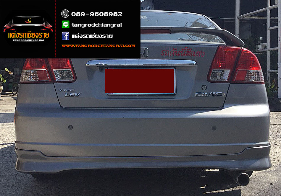 ชุดแต่ง RS Style CIVIC 2001