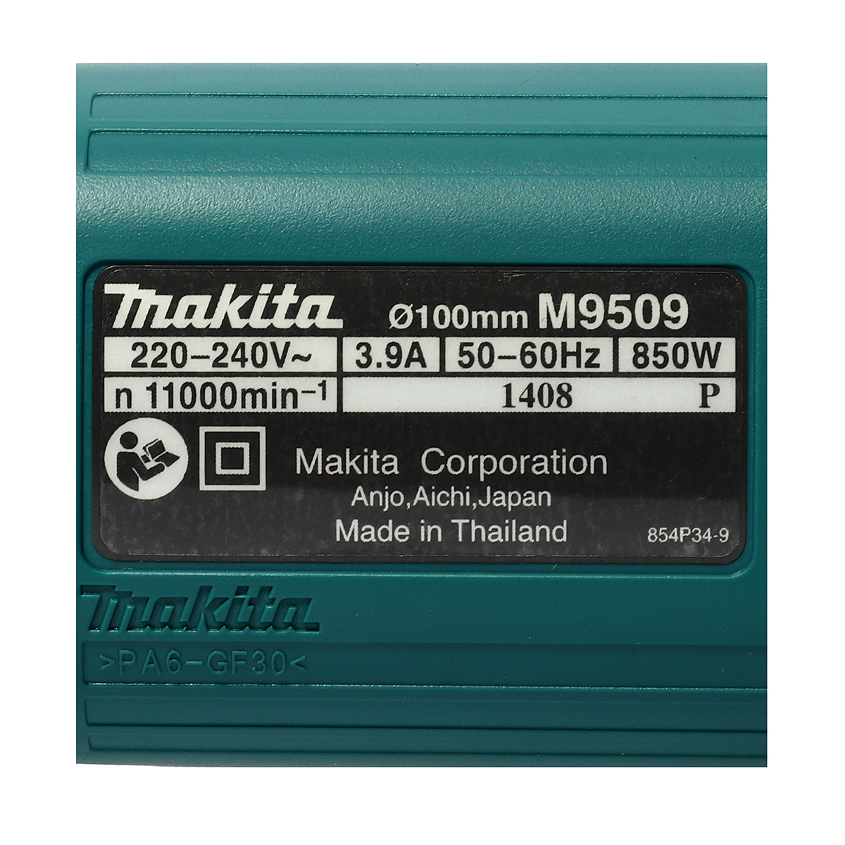 MAKITA M9509B เครื่องเจียรไฟฟ้า 4นิ้ว 850 วัตต์ สวิตซ์ข้าง + ด้ามจับข้าง รุ่นงานหนัก