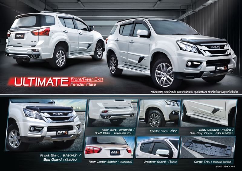 ชุดแต่งสเกิร์ตรอบคัน XTREAMER MU-X 2012-2016