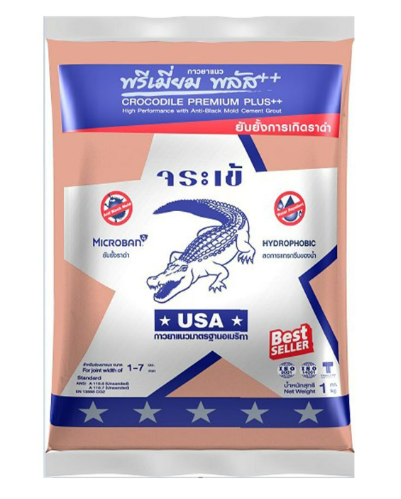 ยาแนวจระเข้เงิน พรีเมี่ยม พลัส สีอิฐดินเผา
