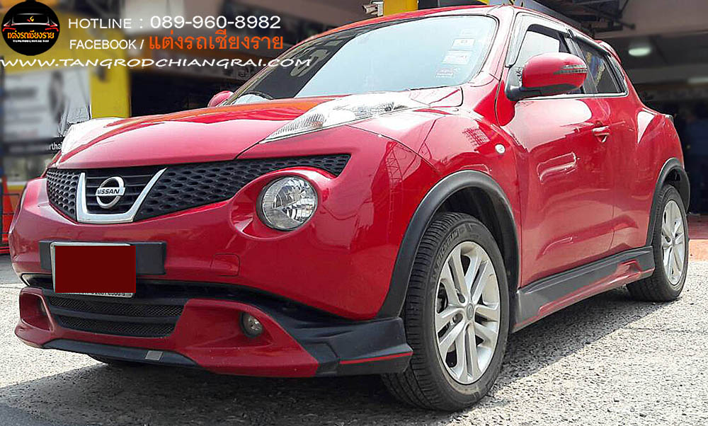 ชุดแต่งรอบคัน GRAZOO JUKE 2012