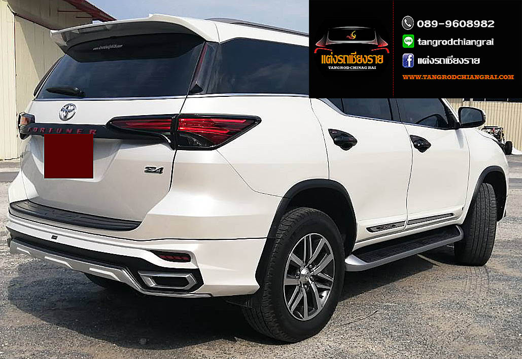 ชุดแต่ง VERZUS FORTUNER ปี 2015