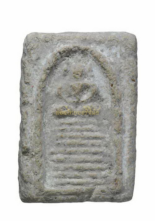 โชว์เป็นตัวอย่าง 65010437