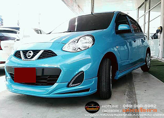 ชุดแต่งรอบคัน Euro 2 March 2013