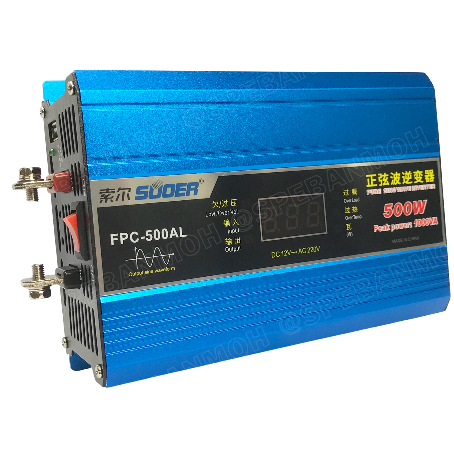 [ 1 เครื่อง ] FPC-500AL-V.2 สีฟ้า Light Blue อินเวอร์เตอร์ แปลงไฟ 12VDC ออก 220VAC รุ่นใหม่ มีหน้าจอแสดงผล LED Inverter ยี่ห้อ SUOER FPC-500AL 500W 12V to 220V off grid inverter pure sine power inverters FPC-500 อินเวอร์เตอร์ เพียวไซน์เวฟ SUOER หม้อแปลงไฟ