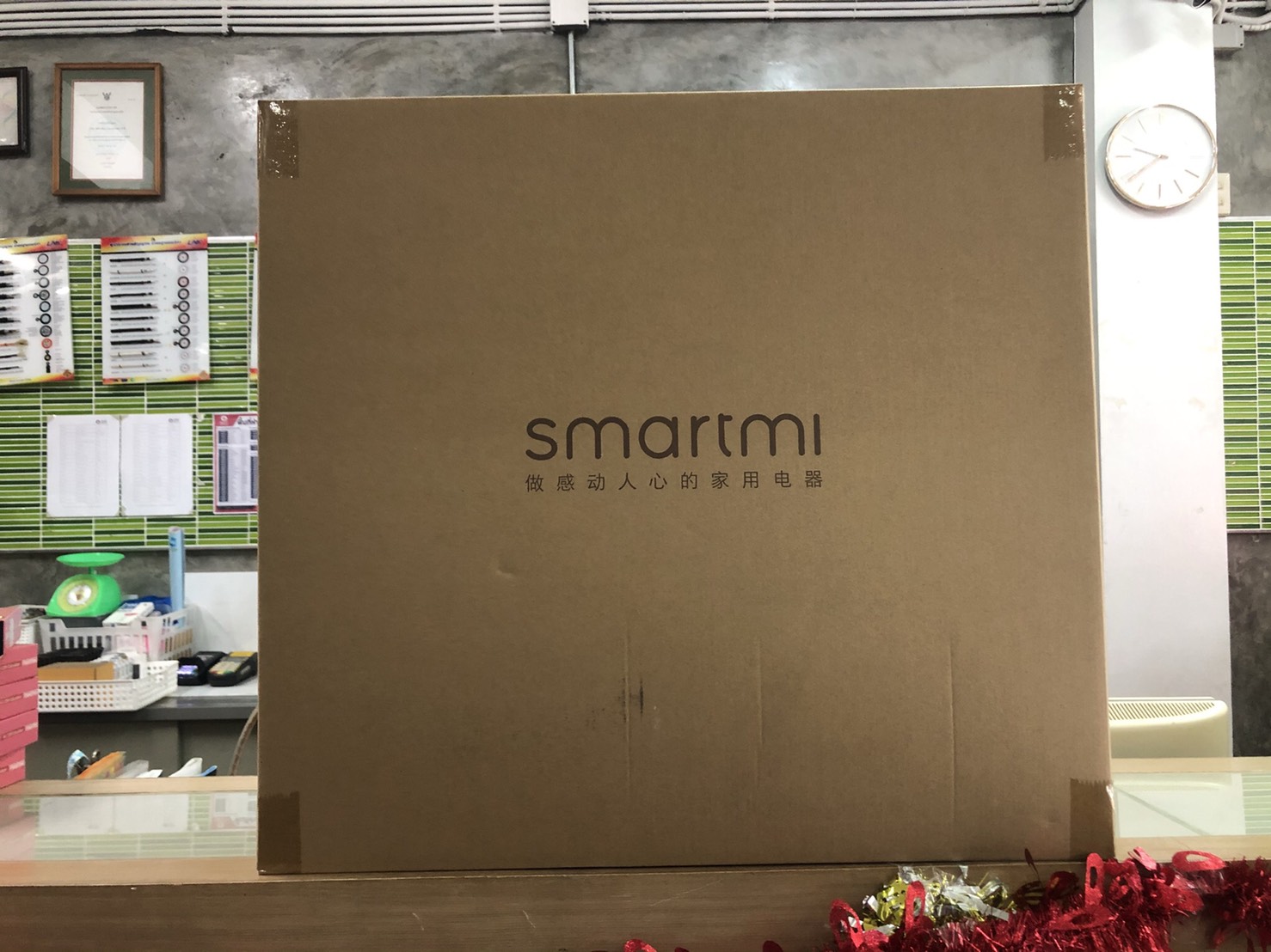 Xiaomi Zhimi Smartmi Smart Toilet Seat (ฝารองนั่งชักโครกพร้อมระบบทำความสะอาดอัตโนมัติ) รับประกัน 6 เดือน