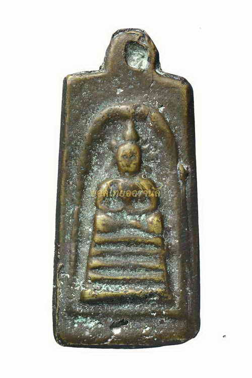 พระไม่มีข้อมูล 63052307